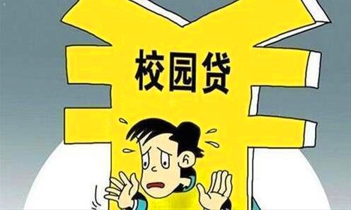 一大庆地震