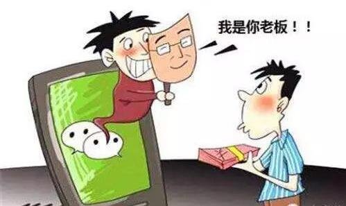 二十大暴富途径