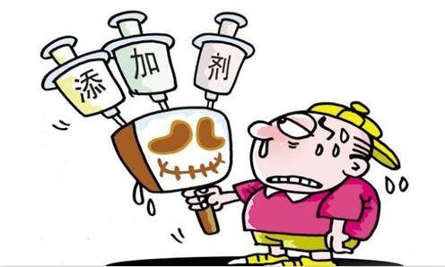 三有人在尚德考过学历吗