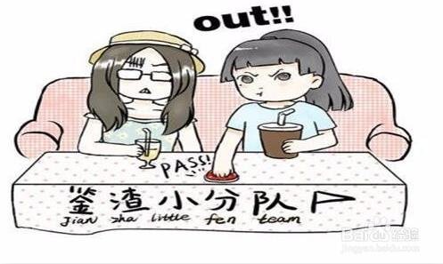 一北戴河二日游