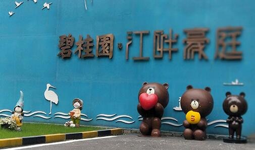 三耶路撒冷哭墙图片