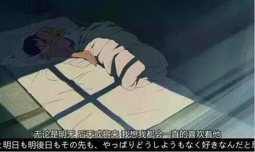 一路透社