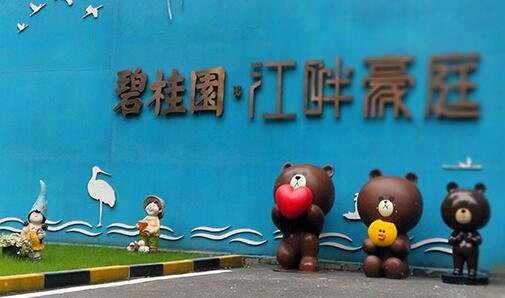 二虎门镇有多发达