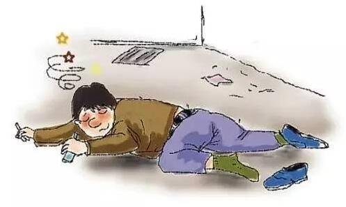 二中国有嘻哈被禁原因