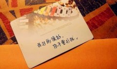 男烫发-男生烫头发型有几种