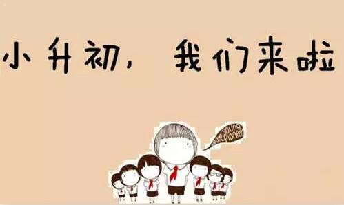 二环球印务最新消息