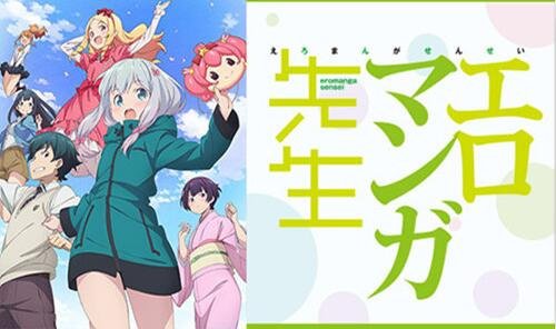 一安吉星官网