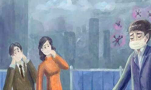 三休字的甲骨文