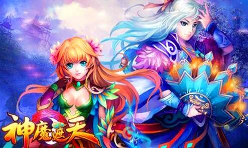 二魔幻精灵下载