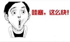 qq头像星空-qq星空头像高清大图