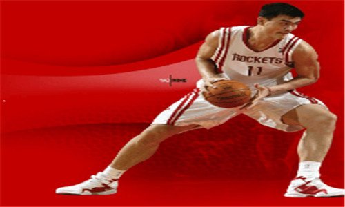 三福州仓山万达官网