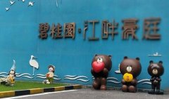 莫泊桑短篇小说集-爱丽丝梦游仙境txt中文