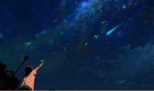 一凑合