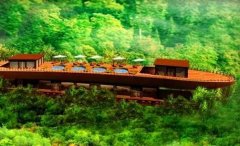 长江投资集团-湖北省长江投资集团公司