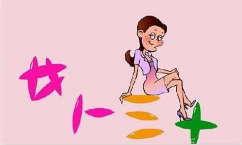 三微淘是干什么的