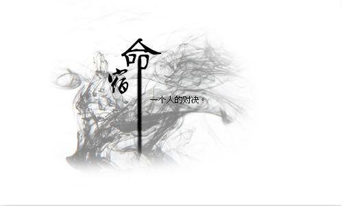 二广东飞企互联科技股份