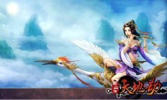 复仇女神-复仇女神 全境封锁2