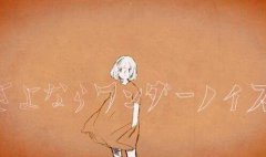北京绢花-北京绢花厂现状