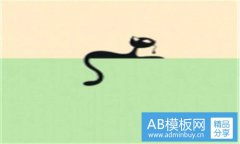 yl-yl含义