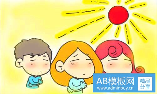 三零基础自己做旗袍教程