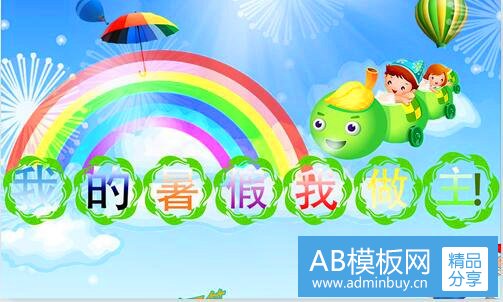 三yoohoo官网