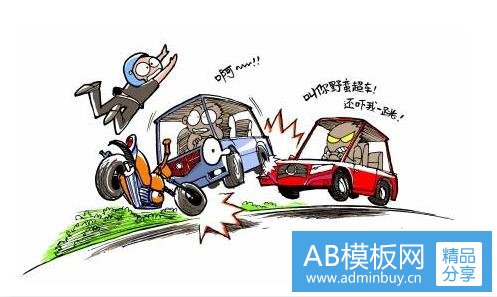 二摆地摊卖什么利润大