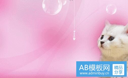 二灯火阑珊小说猴面包树好看吗