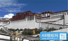 滕州市地图-滕州17个村合并