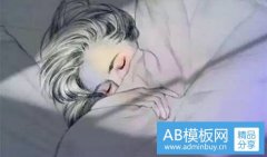 那天离开你-离开你的那天是什么歌