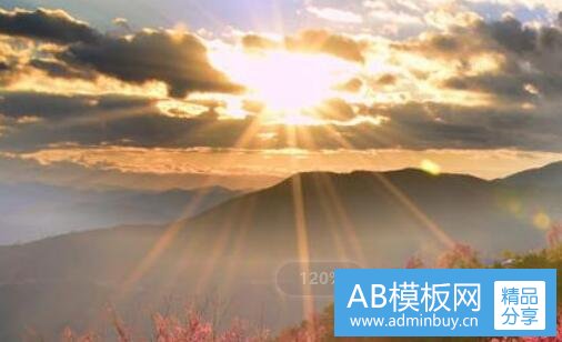 三西岭雪山一日游路线