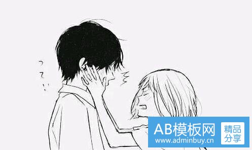 一眼妆画法