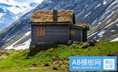 三华南理工广州学院好吗