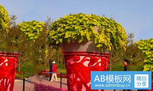 二他的小草莓全文阅读