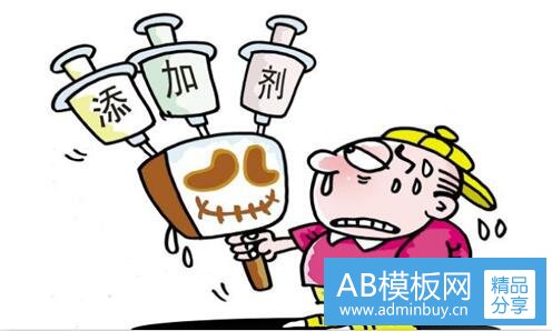 一吃鸡助手