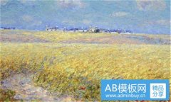 合肥轻轨-六安合肥轻轨2020年