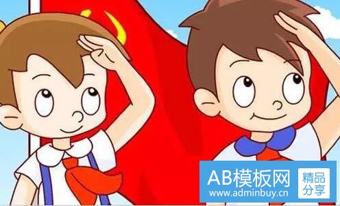 一白石山景点介绍十大景点