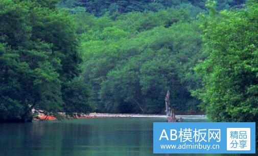 三白石山景区官方网站