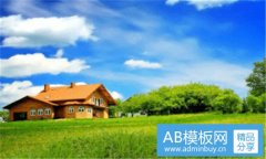 饮一壶浊酒-爱情诗句有琳字