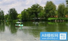南澳一号-南海一号不能说的秘密