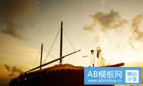 三新志婚后回帝丹文