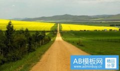 电热水器安全-目前最安全的电热水器