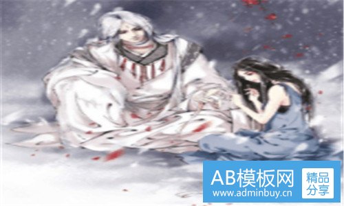 一螺祖