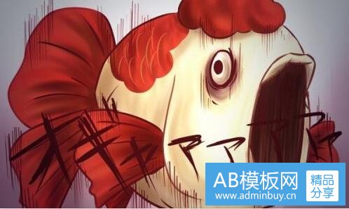 一嗨氏斗鱼