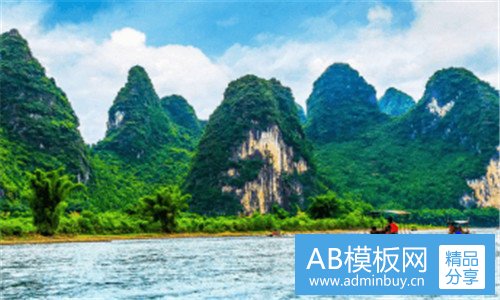 二中国建筑安全生产管理