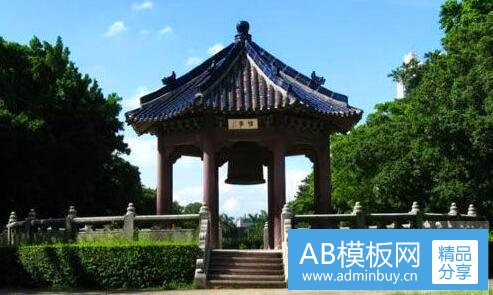 三大魏武帝