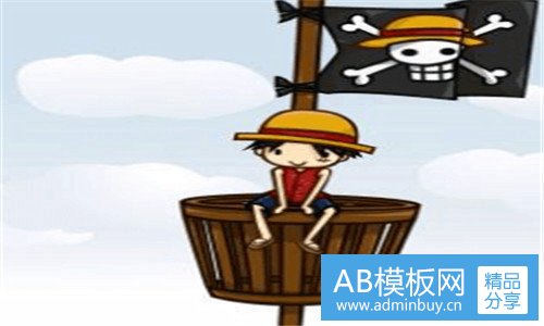 二2020年元旦手抄报图片