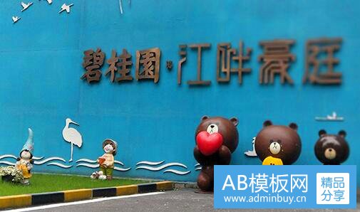 二赖小七是不是赖美云