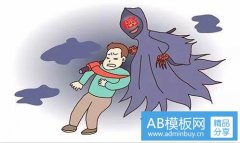 情侣图-情侣图片一人一半