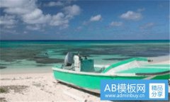 蜡笔小新情头-蜡笔小新情侣专用头像