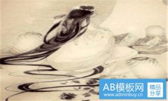 德士达-德司达